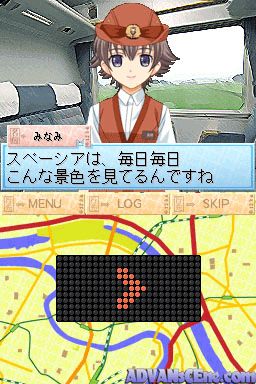 Tetsudou Musume DS: Terminal Memory screenshot 2 for Nintendo DS